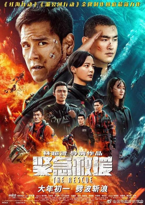 转账支票哪里能买到