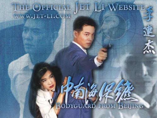 学士学位证书查询官方网站