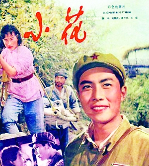 伊斯顿学院在读证明办理